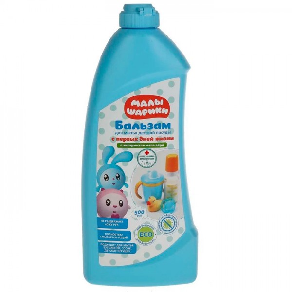 Бальзам для мытья детской посуды МАЛЫШАРИКИ 500 мл. BH57388MAL /6/