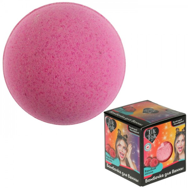 Бомбочка для ванны взрывная малина (розовая), 130 г TIK TOK GIRL BOMB70423TTG /16/