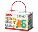 Игра Азбука для самых маленьких Baby Toys 04270